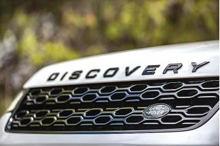 Land Rover Discovery Sport P300e 309Ps